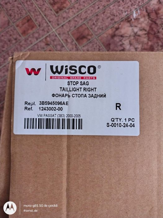 Стоп лампа дясно волсваген