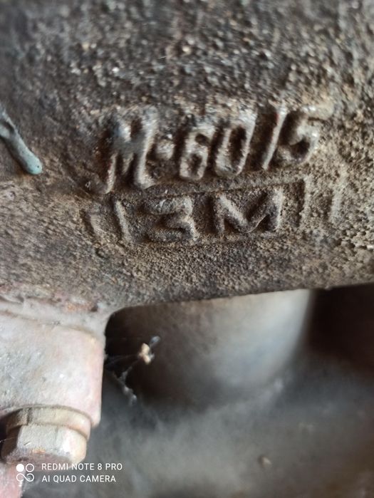 Запчасти для Газ 67-69