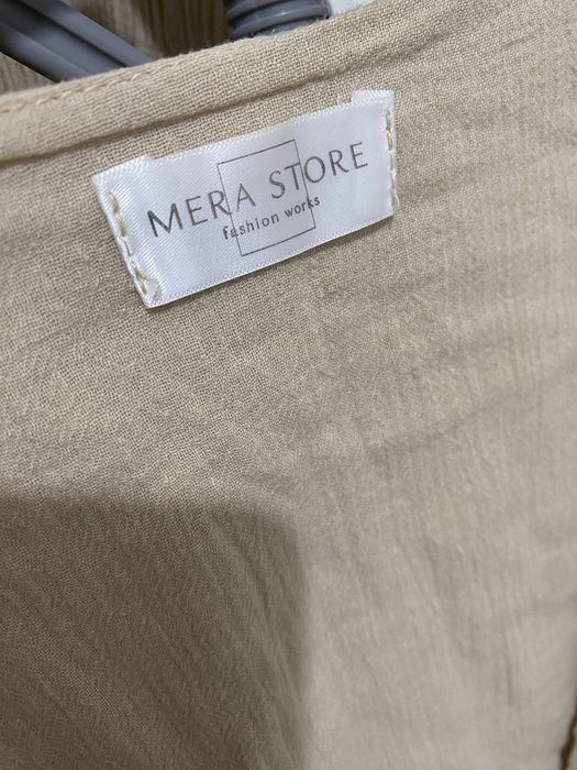 Compleu Mera Store, XS