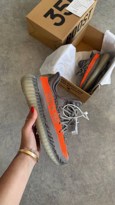 Yeezy Boost 350 V2 Beluga