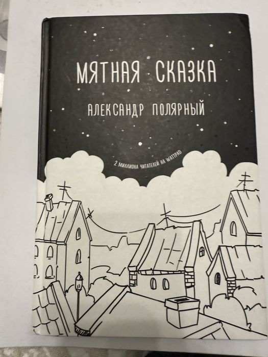 Книги по физике , интформатике , 8-9 класс