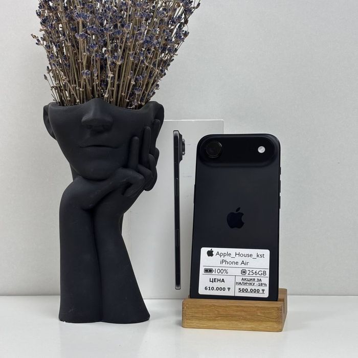 iPhone Air, 256гб