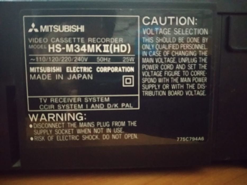 Видеомагнитофон японский