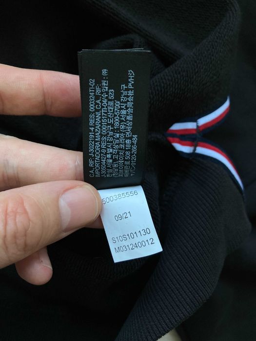 НОВ Tommy Hifiger кроп суитчър суичър органичен памук размер L