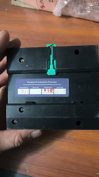 Автомат Ввод резерва для переключения фаз