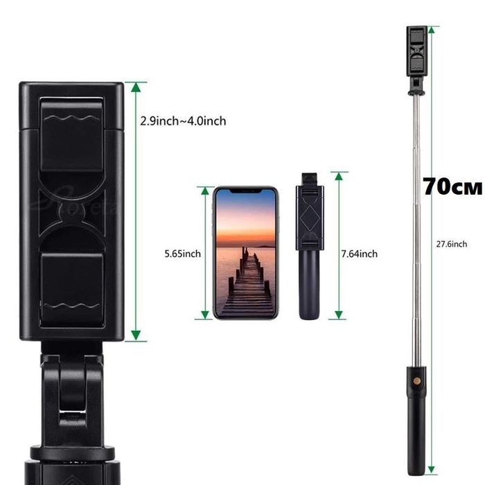 ХИТ Безжичен селфи стик трипод монопод с Bluetooth за телефон камера