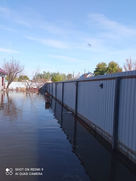 Строй материалы .