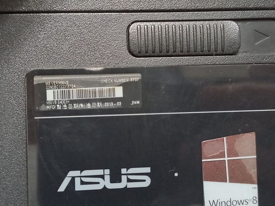 Продаётся Asus n56vb в отличном состоянии