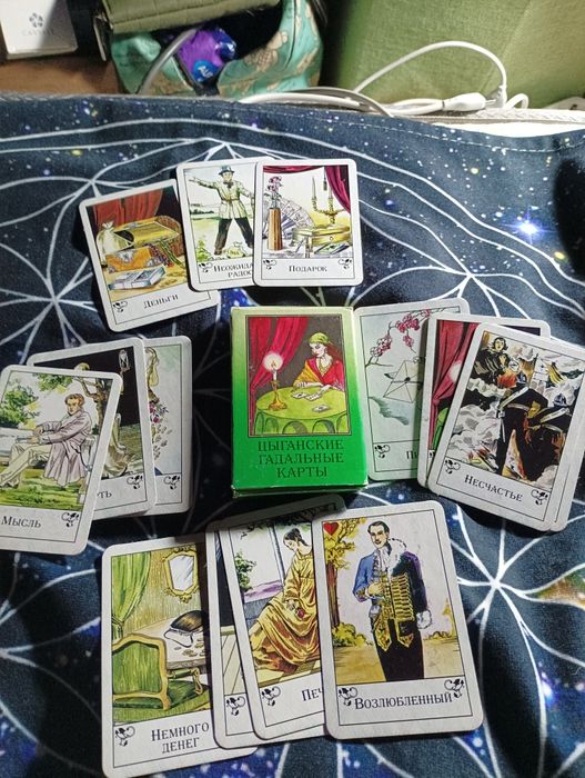 Продам  карты для гадания