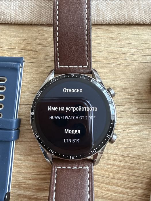 Huawei Watch GT2