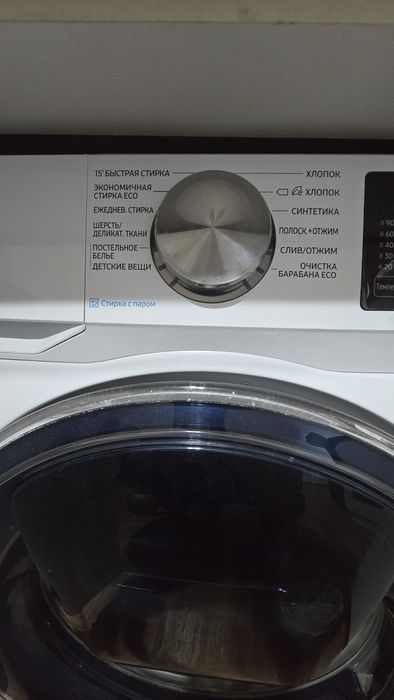 Стереалное машинка самсунг