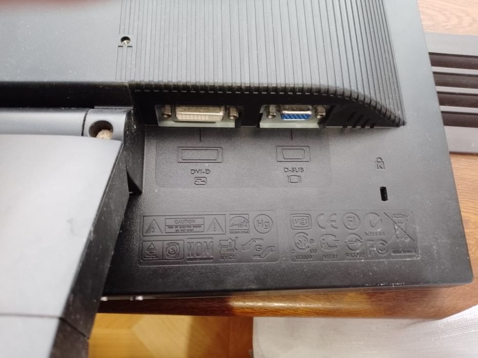 Офисный компьютер