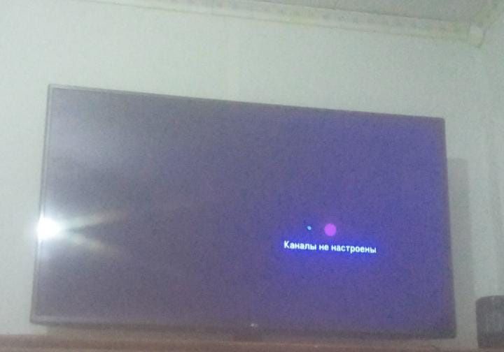 Срочно продам телевизор