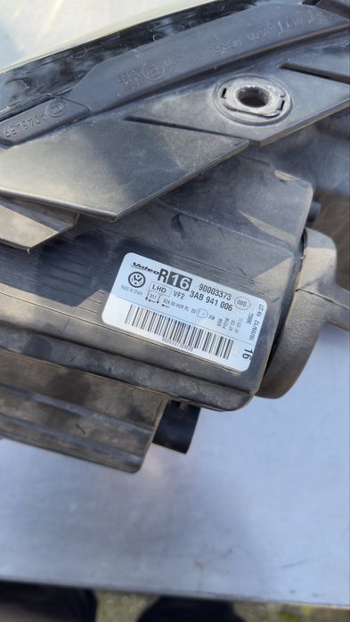 Десен Фар - Passat B7