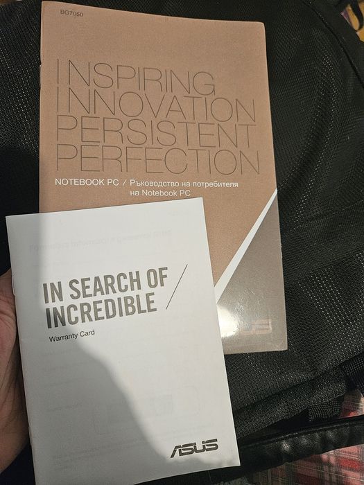 Лаптоп за части ASUS X75VB-TY095