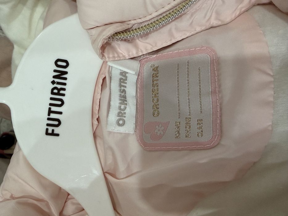 Куртка мини Дино, дилетка Орчестра