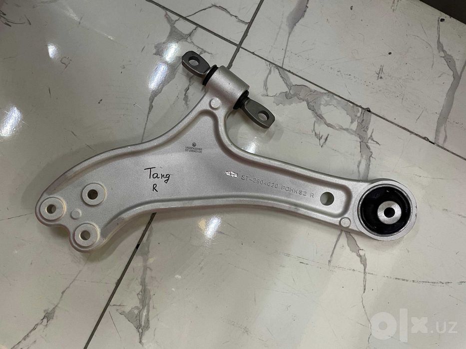 BYD Sharavoy, Granata, Richag, Stabilizator tyaga, Podshipnik