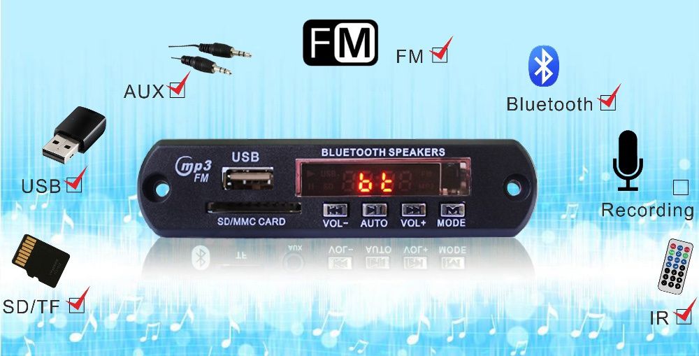 Модернизация аудиотехники