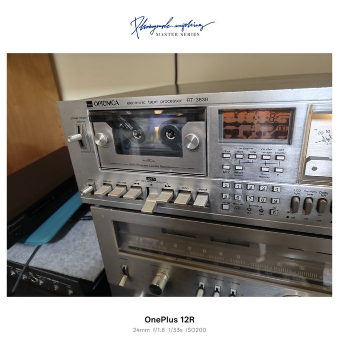 Deck optonica rt 3838