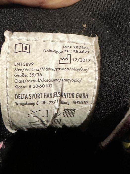 Ролкови кънки за момиче  Crivit