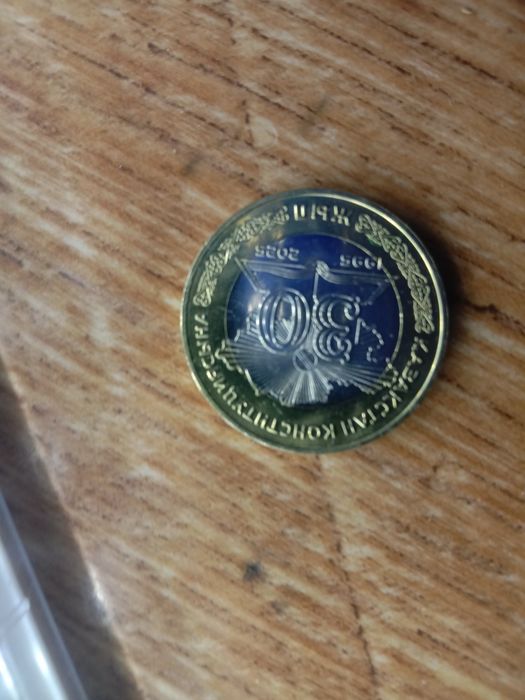 Продам монету.     .