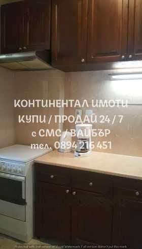 Продава се Тристаен апартамент в Пловдив, Център - 300 кв.м за 650 €/кв.м - Снимка #3