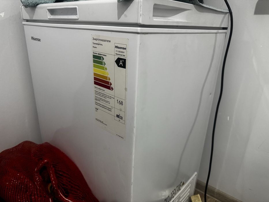 Продам моразилник