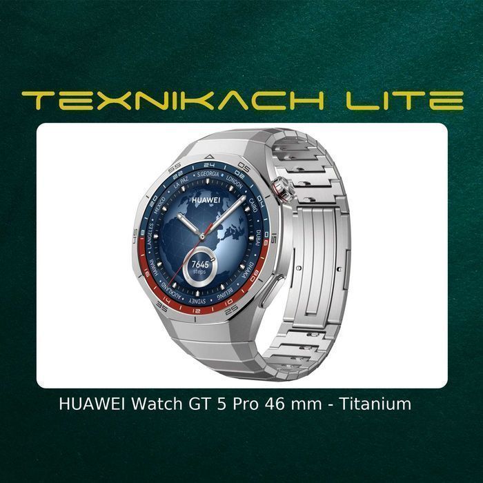 HUAWEI Watch GT 5 Pro • Доставка Бесплатно