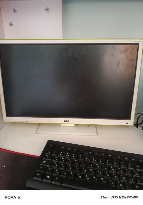 Продам компьютер i3-3.30GHz