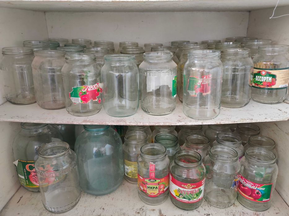 Банкалар сатылады