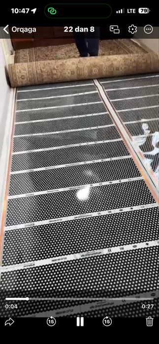 Elektricheskiy tepliy pol електронный теплый пол