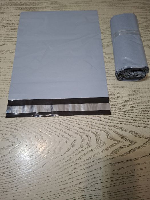 Курьерские пакеты