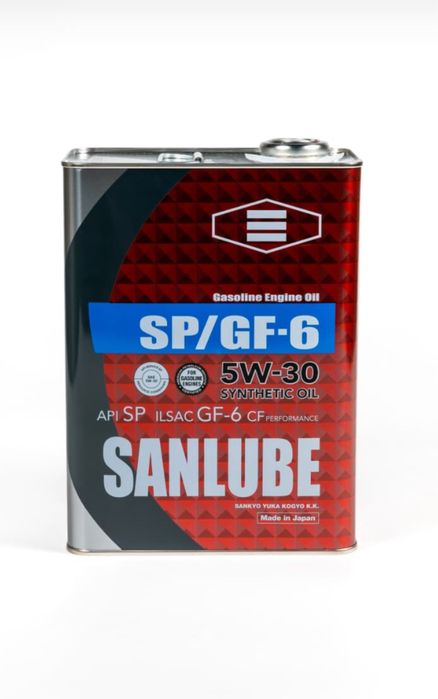 Японское масло SANLUBE