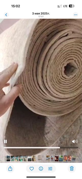 Киіз кошма войлок юрта кииз