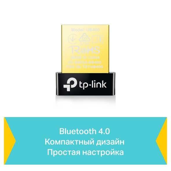 TP-Link UB4A/UB400/UB5A/UB500/  Bluetooth 4.0 Nano USB-адаптер 1.4