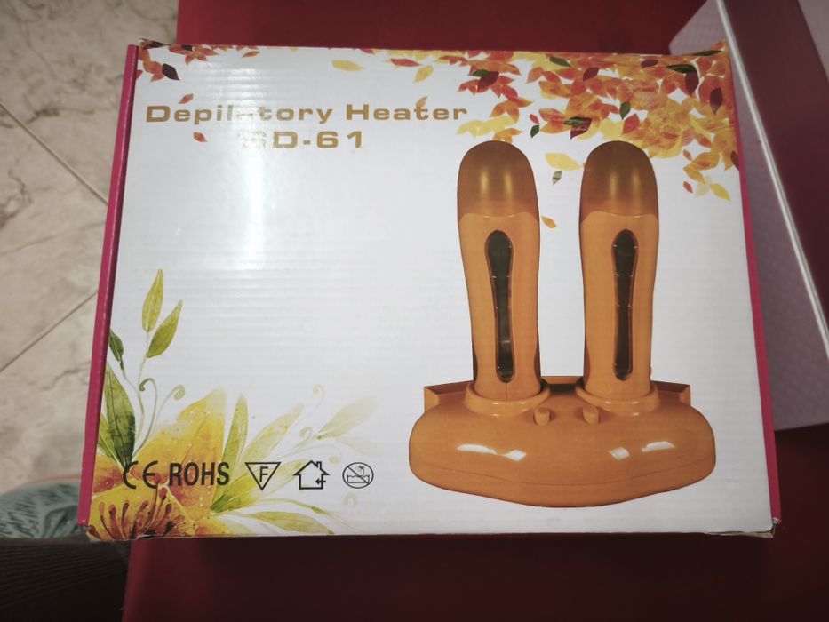 Уред за кола маска