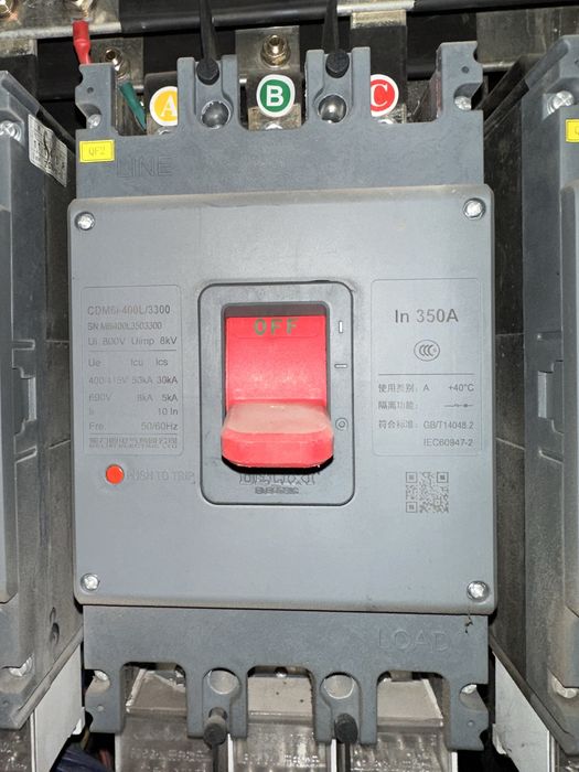 Продам шкаф ВРУ щит распределительный