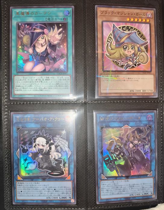 Carti de joc Yugioh Dark magician girl