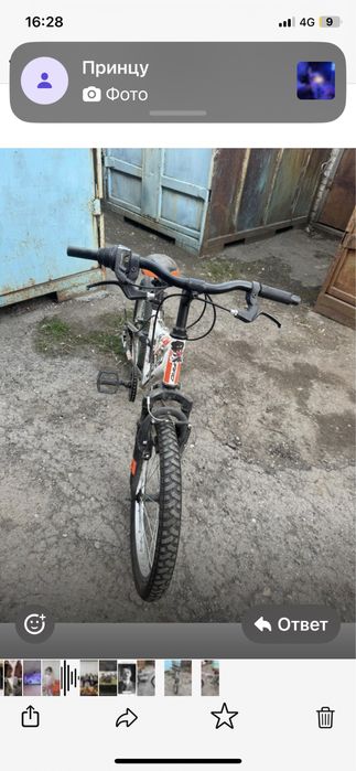 Продам велосипед подростковый