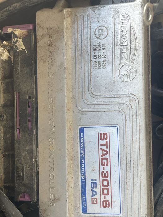 Автогаз (4 фарсунок)