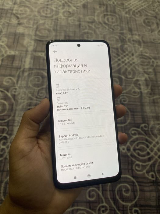 Redmi Note 11S/Редми Нот 11С 128/8гб