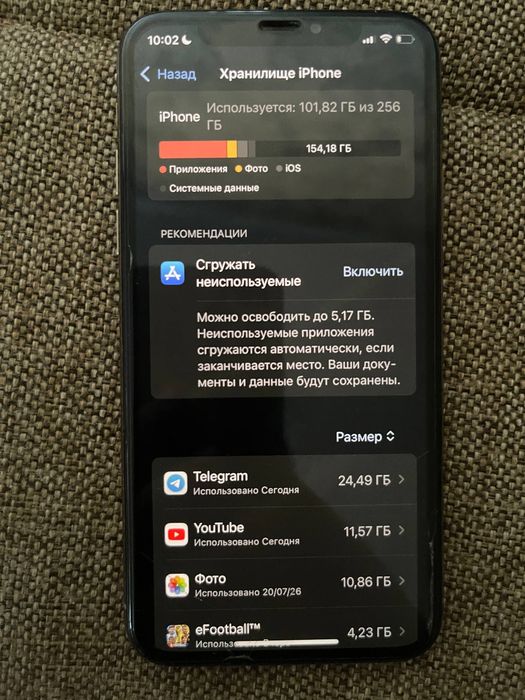 IPhone XS 256 gb