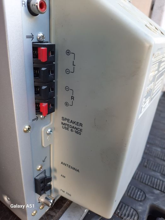 Аудио, уредбата. SONY