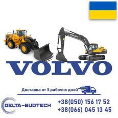 Altă piesă de schimb electrică pentru excavator Volvo EC 210 LC
