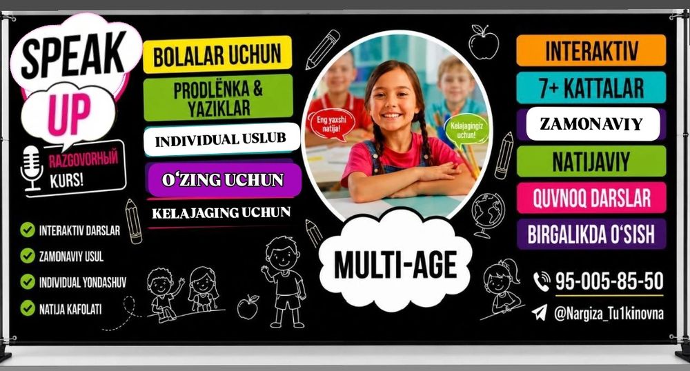 Rus tilida soʻzlashuvchilar diqqatiga