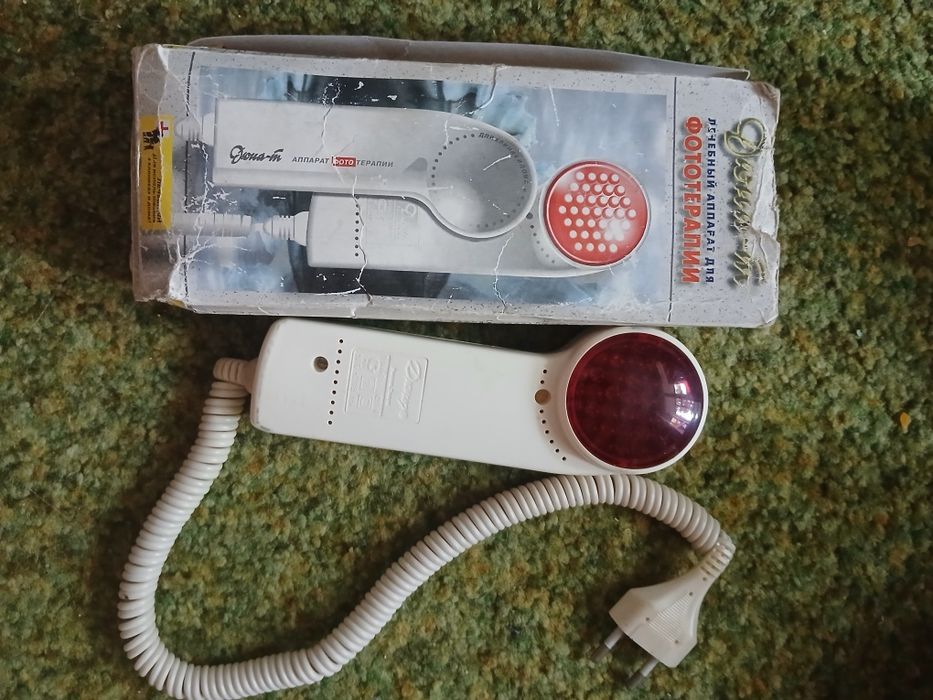 Дюна Т  лечебный аппарат для фототерапии