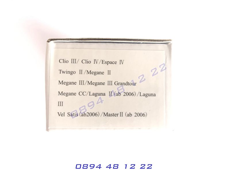 LED Плафони Renault Megane Clio Twingo Рено Заден Номер ЛЕД Диодни