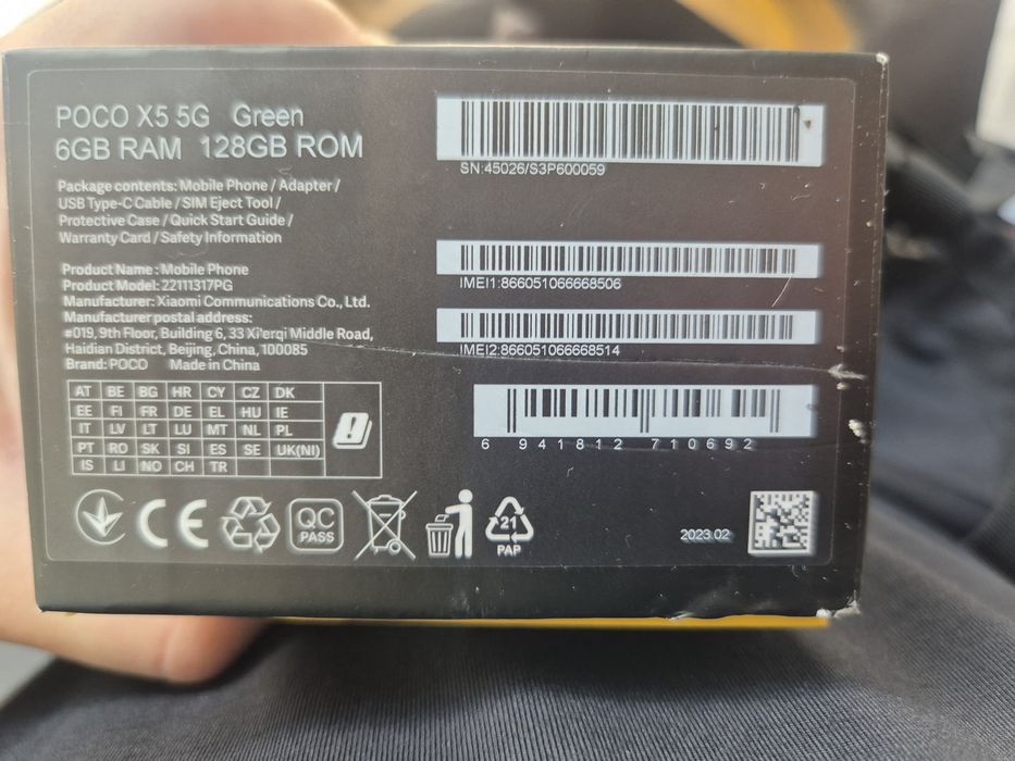 Poco x5 двухсимочный