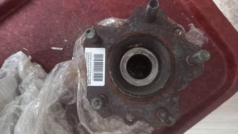 Продается ступица MPV