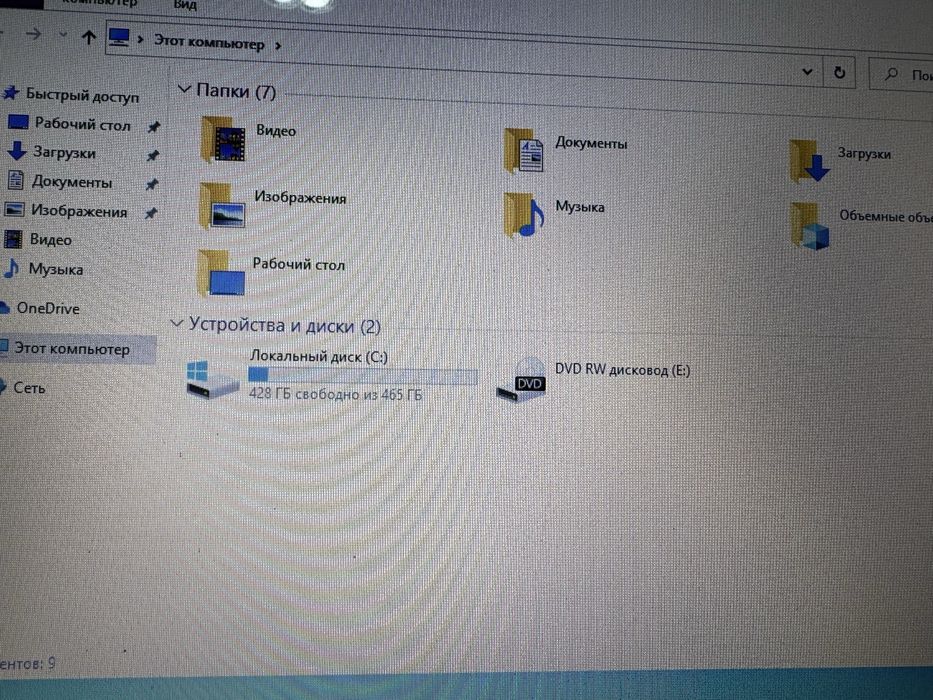 Продам Ноутбук Lenovo g780